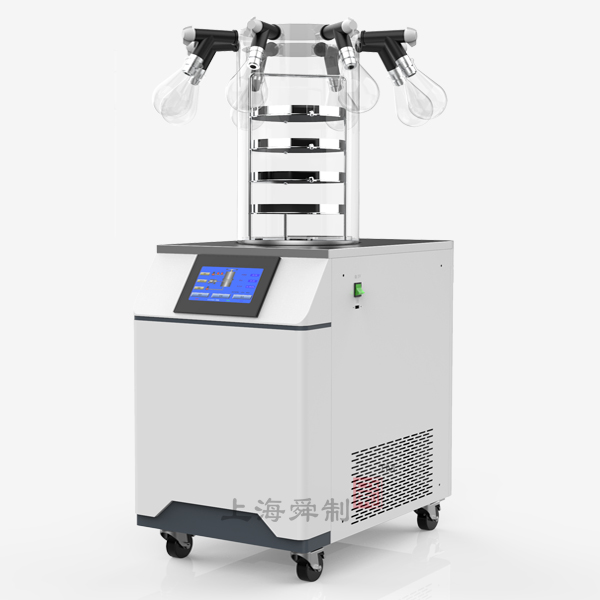 冷凍干燥機價格，實驗用真空冷凍干燥機廠家
