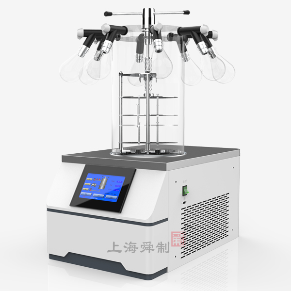 真空冷凍干燥機FD-12D-50T（壓蓋多歧管掛茄形瓶型，冷凝溫度-65℃凍干面積0.075㎡ ）