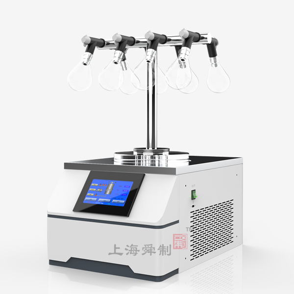 真空冷凍干燥機FD-12QT-50T（T型架掛茄形瓶捕水型）