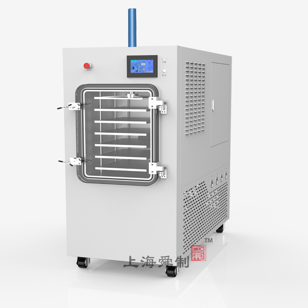 冷凍干燥機SZFD-50B(壓蓋型，硅油加熱，0.55㎡，雙倉前后倉)   